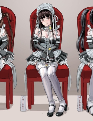 メイドのエロ画像