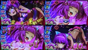 【画像あり】海のスロット新台、ドスケベすぎて炎上ｗｗｗｗｗｗｗ
