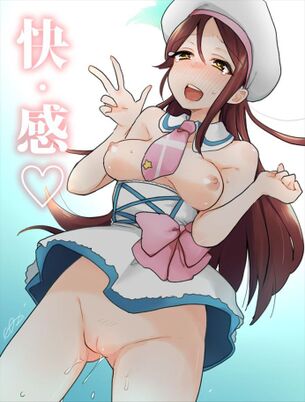 ラブライブ！サンシャイン!!のエロ画像集めてみた