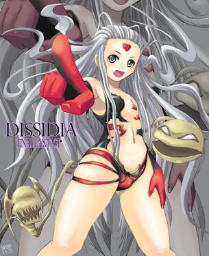 ファイナルファンタジーのエロ画像詰め合わせ