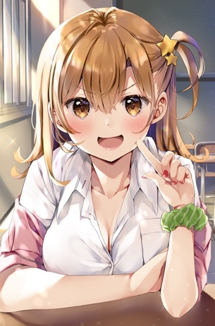 つめあわせ vol.212