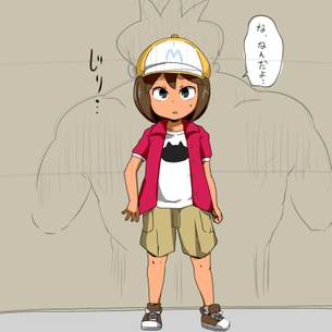 妖怪ウォッチの選り抜き画像♪