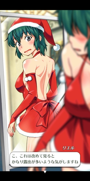 【画像あり】KONAMIのクイズゲーム、ドスケベ女だらけだったｗｗｗｗｗｗ