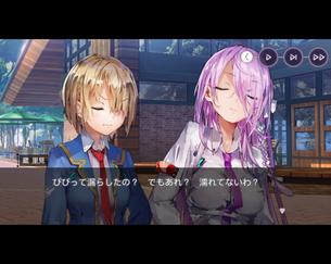 【悲報】Key新作ゲーム「ヘブンバーンズレッド」、ヤバすぎる