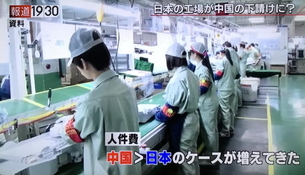 プリンセスコネクト！Re:Diveのエロ画像まとめ！