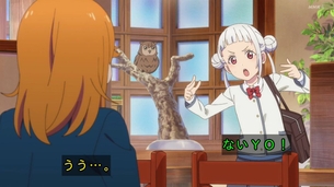 【朗報】ラブライブスーパースターで一番かわいい女の子、ついに決定ッッッ！！！