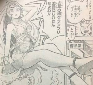 【画像あり】ヒロアカで1番エッチな子←誰想像した？