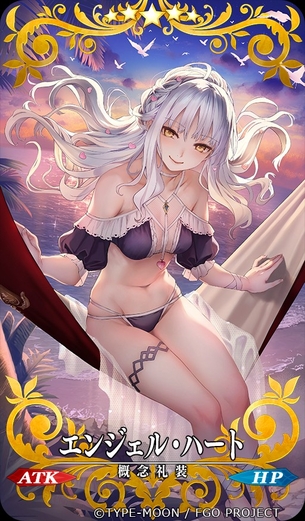 【朗報】エロ漫画家みちきんぐが描いたFGOの新礼装、エッチすぎる