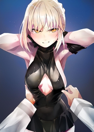 【Fate】FGOで爆死した戦友の魂を鎮めるために画像貼ってけ その13