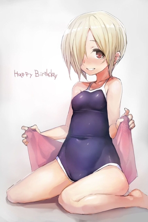 【スク水】眩しい太陽がよく似合うスク水少女の画像くれ その10