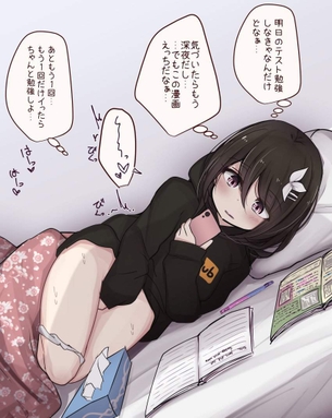 【エロ配信者サイト】PornhubのＴシャツとかトレーナー着てる女子の二･･･