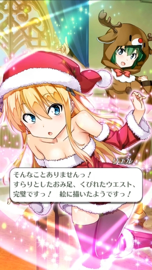 【画像あり】KONAMIのクイズゲーム、ドスケベ女だらけだった…