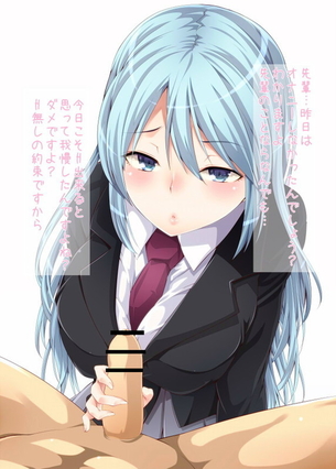 「手でしてあげるね♪」健気でかわいい女の子たちがおちんちんをシコシコ気持ちよくしてくれてる手コキ二次元エロ画像