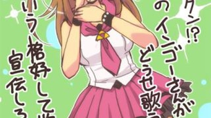 【※勃起不可避】ゼルダの伝説の美少女画像がヤバスギクンｗｗｗｗｗｗｗｗｗｗ【二次画像】