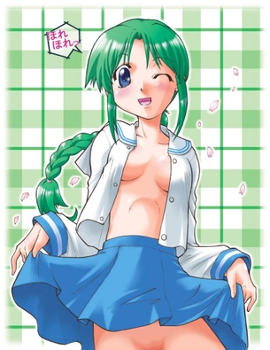 パワプロのオナネタ画像を集めたよー！！