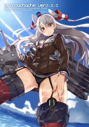 【艦隊これくしょん】天津風のがっつりむしゃぶりつきたいおっぱいエロ画像で即抜き！