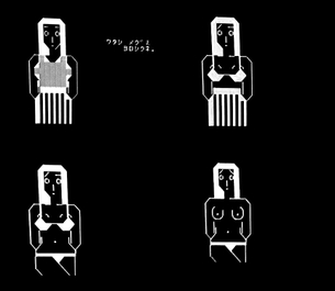 【画像】有名なゲームメーカーがエロゲ出してた1980年代ｗｗｗｗｗｗｗｗ