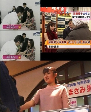 【悲報】キモヲタに握手されるときのアイドルの顔ｗｗｗｗｗｗｗｗ