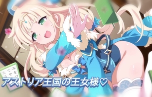 『サクラ･サキュバス５ 〜異郷の魅惑〜』えっちな太ももやおっぱいの新しい女の子たち