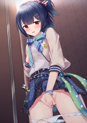 【シャニマス】杜野凛世のエロ画像！　その２