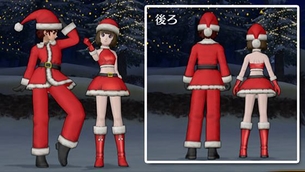 【悲報】ドラクエ10、有料のパンツが見えるサンタ衣装が勝手にデザインを変更されてしまう