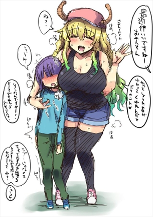 HないたずらをしたくなるM字開脚のエロ画像