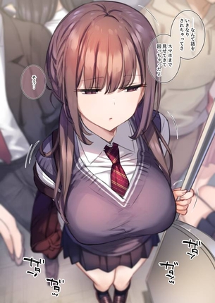 【二次エロ】今日のお気に入り画像！No.2022年06月03日【26枚】
