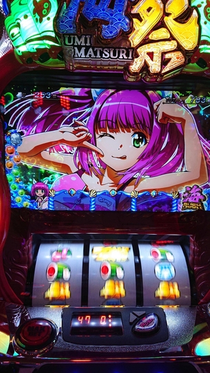 最近のエッチなスロットがヤバ過ぎるｗｗｗｗｗｗｗｗ