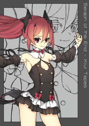 終わりのセラフのエロ画像が見たい人集まれ！