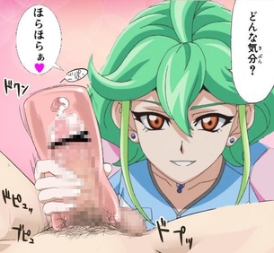 【遊☆戯☆王】リンの可愛いＨな二次エロ画像