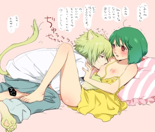 マクロスFのエロすぎる画像ください！