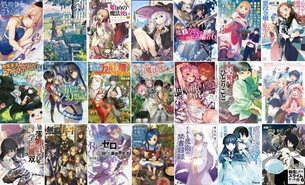 ニーソの画像下さい！