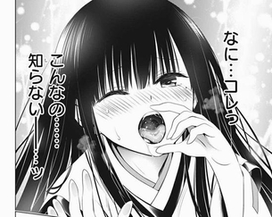 靴下（ストッキング・ソックス）類のエロ画像を集めてみた