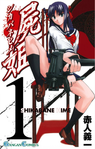 【画像あり】この漫画の表紙がエロすぎると話題にｗｗｗｗｗｗｗｗ