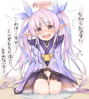 【画像】プリンセスコネクト！Re:Dive、H過ぎワロタｗｗｗｗｗｗｗｗｗ