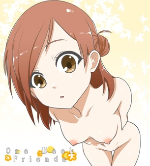 一週間フレンズ。のエロ画像を集めてみた