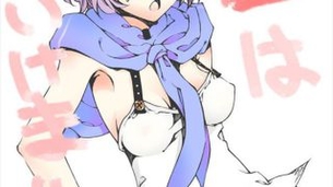 アズールレーンのエッチな画像見たいよね？