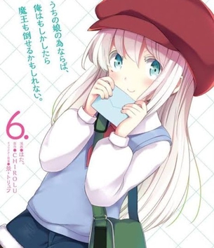 ポケットモンスターのエロ画像まとめ！