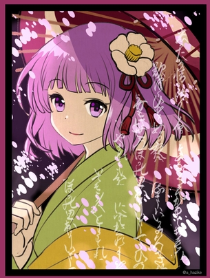 東方 ワンドロまとめ 2018/05/20分 50枚