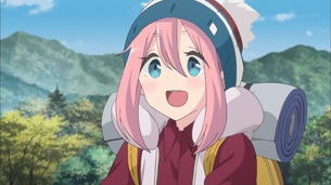 【最終回】『ゆるキャン△』12話、感動的すぎてこれがラストだなんてガチ難民キャンプにwwwwwwww