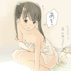 今すぐ保存しておきたい、おすすめ二次画像。 vol.118