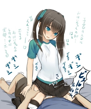 【騎乗位・座位】女の子が上で感じちゃってアンアンイッちゃうエロ画像 その12【2次元】