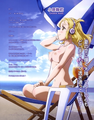 ラブライブの剥ぎコラエロ画像（元絵あり）part4
