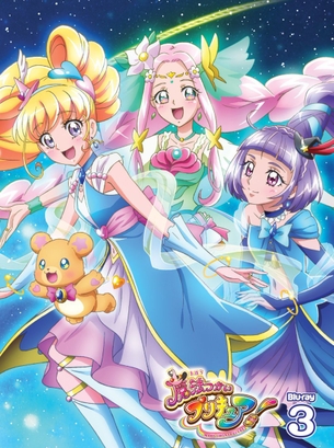 【魔法つかいプリキュア】キュアミラクル・キュアマジカルなどのエロ画像や萌画像 その18