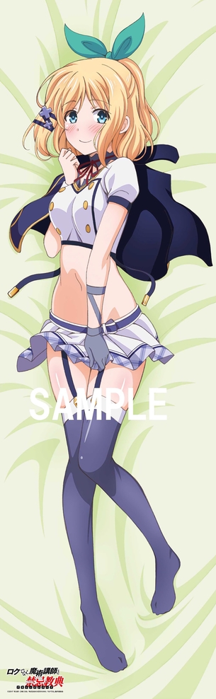 【抱き枕】アニメ・ゲーム系のエロい抱き枕カバーの画像 その69