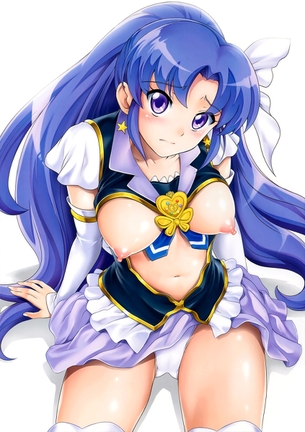 【プリキュア】氷川いおな（キュアフォーチュン）のエロ画像