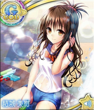 【ToLoveるダークネス】ヒロインたちのエロ画像 第183弾目