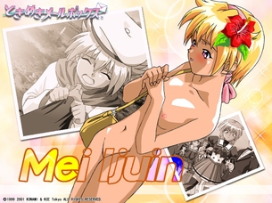 【ときめきメモリアル】ときメモのエロコラ画像大集合！ その9