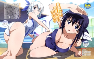 【競女!!!!!!!!（ケイジョ）】神無のぞみちゃんや宮田さやかちゃんなどのエロ画像 その4