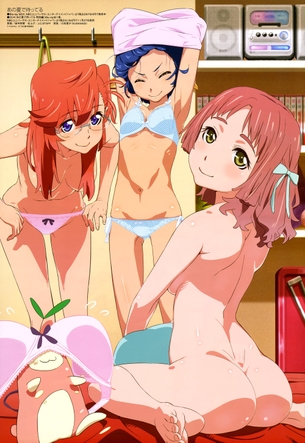 【あの夏で待ってる】剥ぎコラまとめ